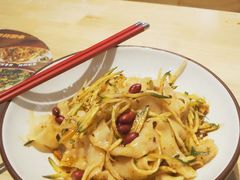 -秦䩊会·陕西biangbiang面(畹町路店)