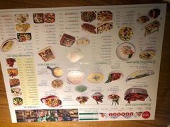 菜单-弄堂里(雨花客厅店)