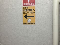 -京都和服体验 梦馆(五条店)