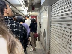 -珍妮曲奇聪明小熊(尖沙咀店)