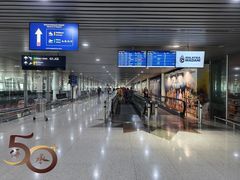 -吉隆坡国际机场