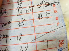 -南花桥羊肉馆老字号(乌镇店)