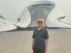 -哈尔滨大剧院