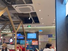 大堂-鱼酷活鱼烤鱼(南京水游城店)