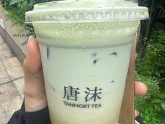 -唐沫茶兮(仓山万达金街店)