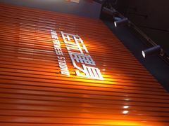 -佳禾健身(三元里店)