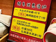 -鮨桐日本料理(望京店)
