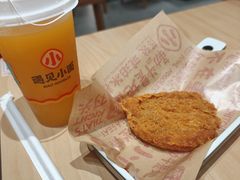 -遇见小面(东方宝泰店)