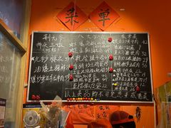-荆九爷爆炒桥头三嫩(夫子庙店)