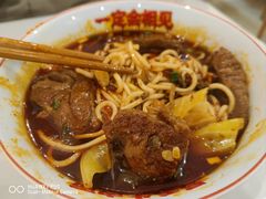 腱子牛肉面-易毛特色牛肉面(解放碑步行街店)