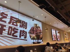 -椒椒铜炉火锅鸡(天马店)