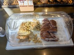 -原麦山丘(望京小街店)