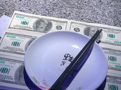 -蛙来哒(东城万达店)