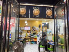 门面-德本家(金港国际店)