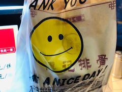 -傅强排骨(成都总店)