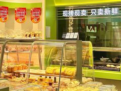 -顶东面包花园·生日蛋糕(太平店)
