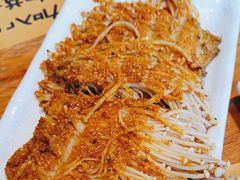 烤金针菇-喝丢一只鞋海鲜烧烤·海肠捞饭(文体街店)