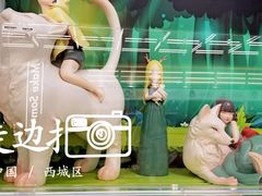 -泡泡玛特POPMART(合生汇店)