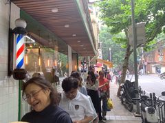 -老地方面馆(思南路店)