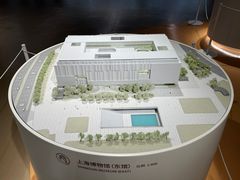 -上海城市规划展示馆