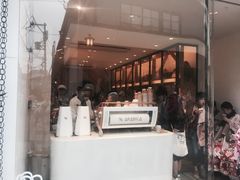 -% Arabica(京都东山店)
