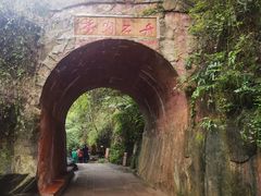-赤水丹霞旅游区·佛光岩