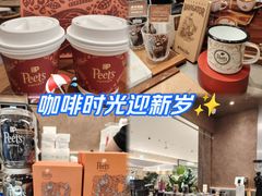 -Peet's 皮爷咖啡(深圳湾万象城店)