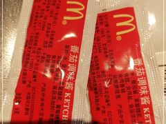 -麦当劳(南磨房店)