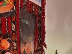 -纳鲁孜·新疆特色餐厅(上海悦荟广场店)