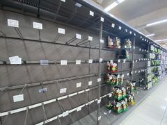 -家乐福(四元桥购物中心店)