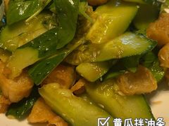 -香格里汀私房菜馆