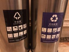 -上海新协通国际大酒店