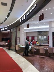 -周大福 CHOW TAI FOOK(新世界百货崇文店)