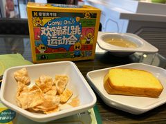 -豪客来牛排(府河店)