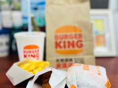 -汉堡王(徐汇绿地缤纷店)