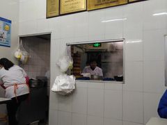 -万寿斋(山阴路店)
