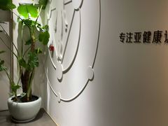 -常乐·对症推拿(来福士第43分店)