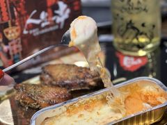 -纪录片《人生一串》体验店(静安店)