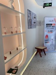 -苗方清颜痘肌研究所