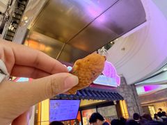 -粉粉乐鲷鱼烧(美罗城店)