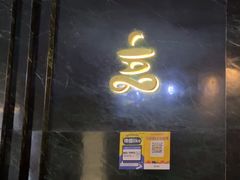 -涟LIAN·泰式按摩·MASSAGE·SPA(深业上城店)