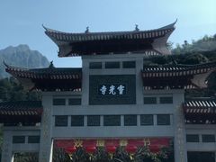 -灵光寺