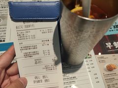 -敏华冰厅(平安金融中心店)