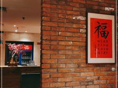 -四季民福烤鸭店(望京旺角店)