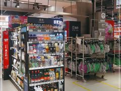 -盒马鲜生(顺义店)