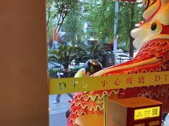 -德天顺盖码饭(人民西路店)