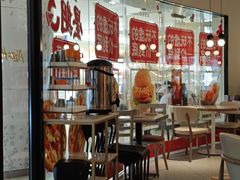 -必胜客(兴华中路PH店)