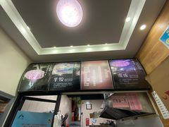 -一溜下