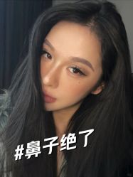 -深圳艺星医疗美容医院