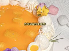 -山与蓝·轻糖鲜果蛋糕(勒泰店)